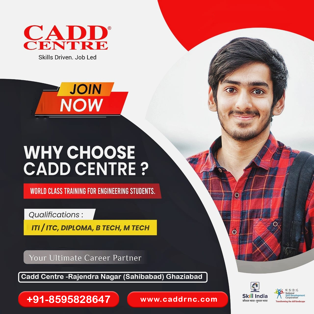 Why choose cadd centre