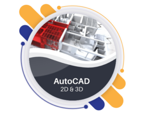 AutoCAD(2D&3D)